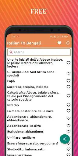 Play Italian To Bengali Dictionary Offline  and enjoy Italian To Bengali Dictionary Offline with UptoPlay