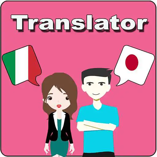 Play Italian To Japanese Translator APK Play Italian To Japanese Translator APK
