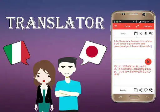 Play Italian To Japanese Translator as an online game Italian To Japanese Translator with UptoPlay