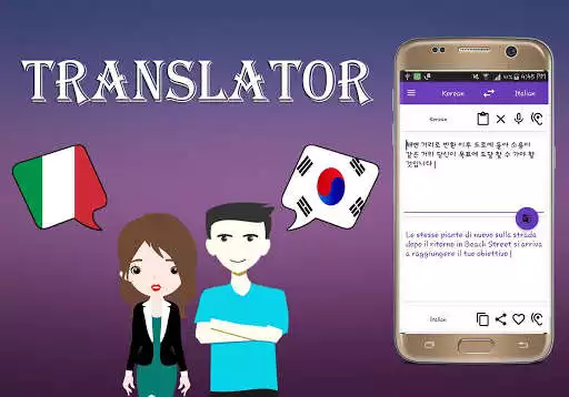 Play Italian to Korean Translator as an online game Italian to Korean Translator with UptoPlay