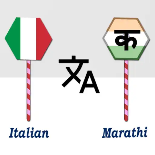 Play Italian To Marathi Translator APK Play Italian To Marathi Translator APK
