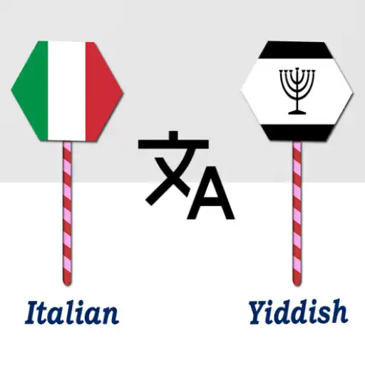 Play Italian To Yiddish Translator APK Play Italian To Yiddish Translator APK