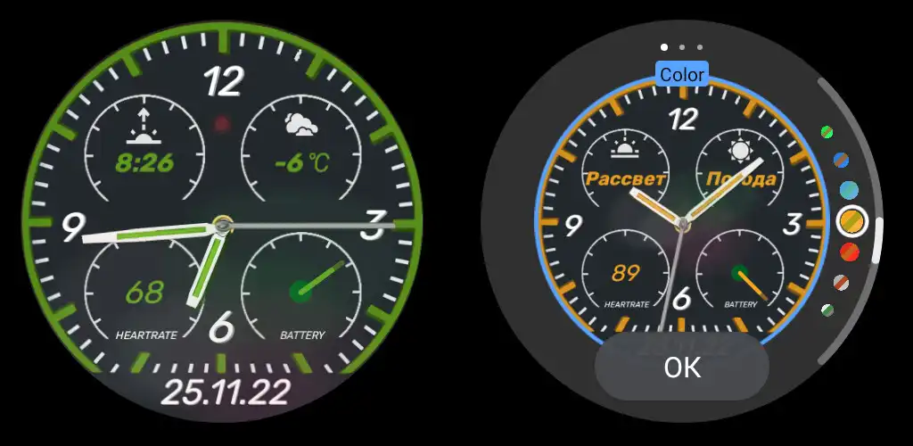 Play Italic Watch Face as an online game Italic Watch Face with UptoPlay