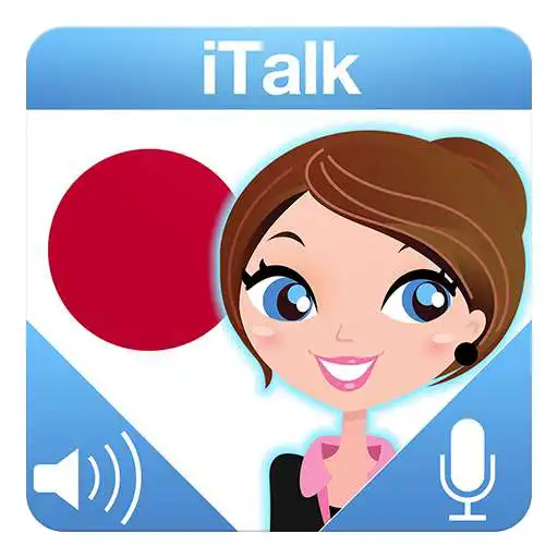 Run free android online iTalk Japanese APK
