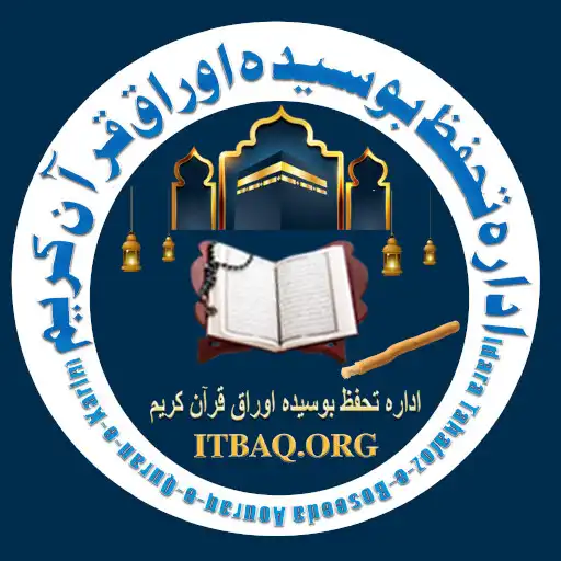 Play ITBAQ APK