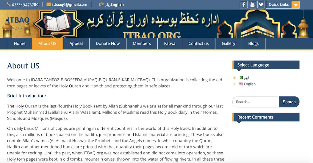 Play ITBAQ  and enjoy ITBAQ with UptoPlay