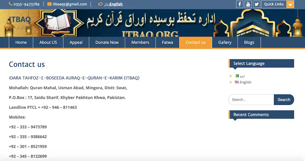 Play ITBAQ as an online game ITBAQ with UptoPlay
