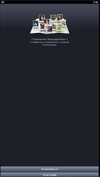 Play it-dating  and enjoy it-dating with UptoPlay