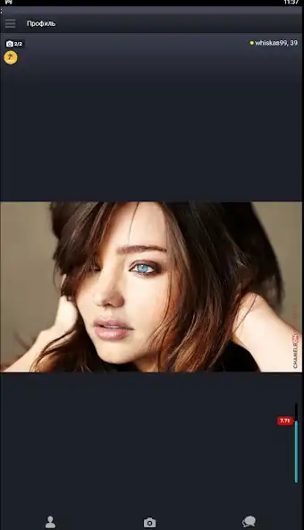 Play it-dating as an online game it-dating with UptoPlay