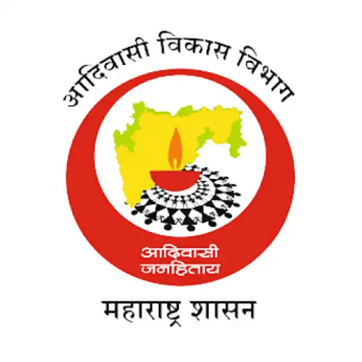 Play ITDP Pandharkawada APK Play ITDP Pandharkawada APK