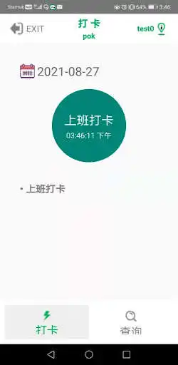 Play Itea Clockin  and enjoy Itea Clockin with UptoPlay