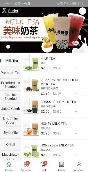 Play itea as an online game itea with UptoPlay
