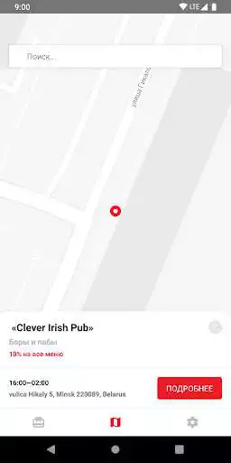 Play iTechArt Discounts as an online game iTechArt Discounts with UptoPlay