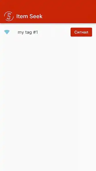 Play Item Seek as an online game online Item Seek with UptoPlay Play Item Seek as an online game Item Seek with UptoPlay