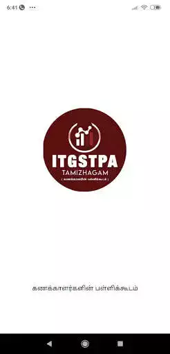 Play ITGSTPA TAMIZHAGAM  and enjoy ITGSTPA TAMIZHAGAM with UptoPlay