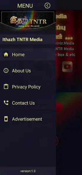 Play Ithazh TNTR Live as an online game Ithazh TNTR Live with UptoPlay