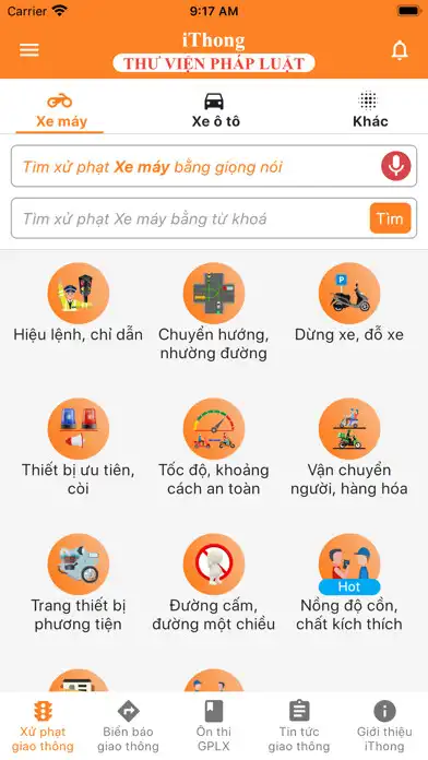 Play Đái Tháo Đường  and enjoy Đái Tháo Đường with UptoPlay