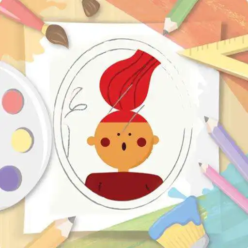 Play Ithra ARTLAB AR APK