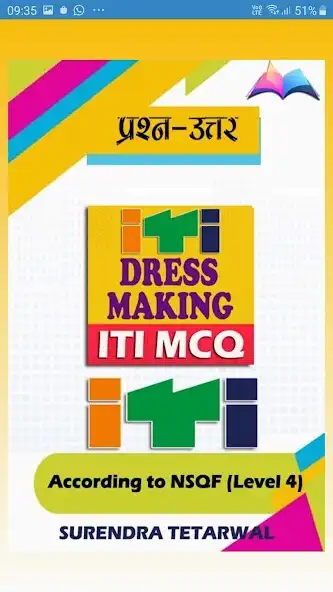 Play ITI Dress Making Trade MCQs  and enjoy ITI Dress Making Trade MCQs with UptoPlay