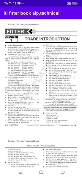 Play ITI Fitter Theory Book AlpTech  and enjoy ITI Fitter Theory Book AlpTech with UptoPlay
