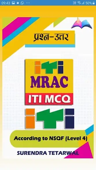 Play ITI RAC Mech (MRAC) Trade MCQs  and enjoy ITI RAC Mech (MRAC) Trade MCQs with UptoPlay