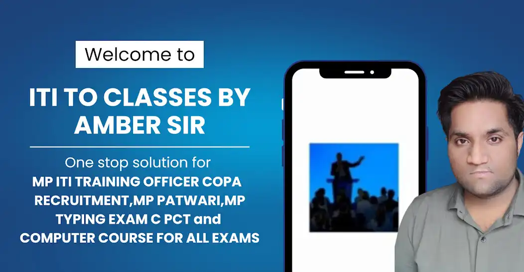 Play ITI TO CLASSES BY AMBER SIR  and enjoy ITI TO CLASSES BY AMBER SIR with UptoPlay