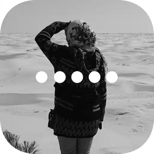 Play It Must Have Been Dark by Then APK Play It Must Have Been Dark by Then APK