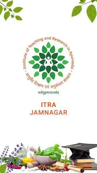 Play ITRA Jamnagar  and enjoy ITRA Jamnagar with UptoPlay