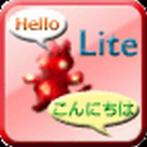 Run free android online iTranslator for Android APK Run free android online iTranslator for Android APK