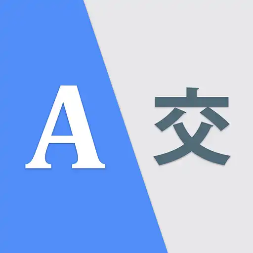 Play iTranslator Language Converter APK