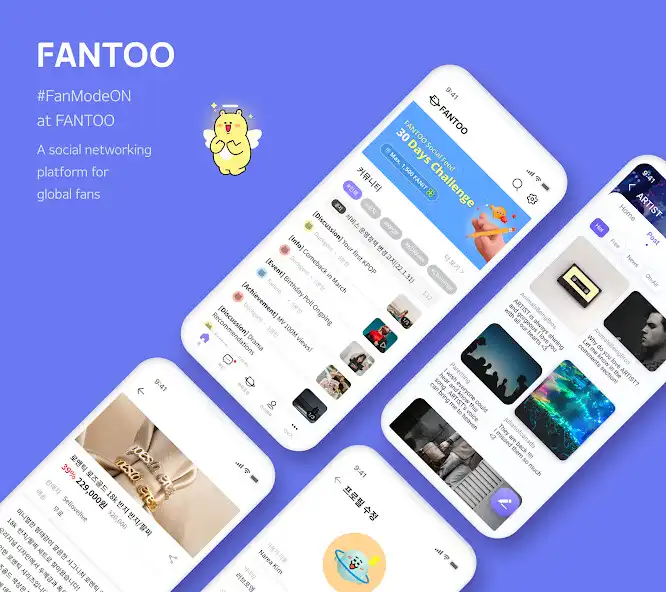 Play ITS FANTOO  and enjoy ITS FANTOO with UptoPlay
