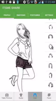 Play ItsMe Share