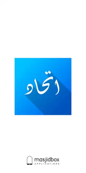 Play Ittihad Moskee Turnhout  and enjoy Ittihad Moskee Turnhout with UptoPlay