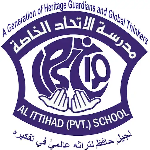 Play Ittihad Parent APK Play Ittihad Parent APK