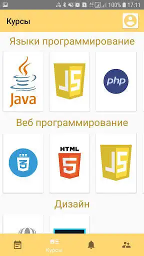 Play It-try as an online game It-try with UptoPlay