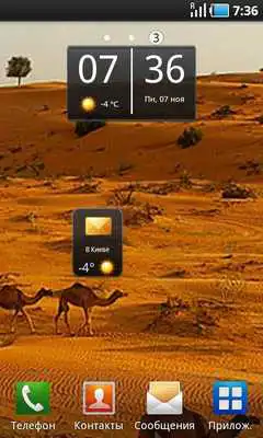 Play I.UA Widgets Play I.UA Widgets