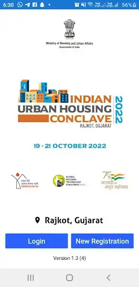 Play IUHC2022 as an online game IUHC2022 with UptoPlay