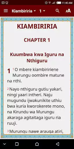 Play Iuku Ria Murungu  and enjoy Iuku Ria Murungu with UptoPlay