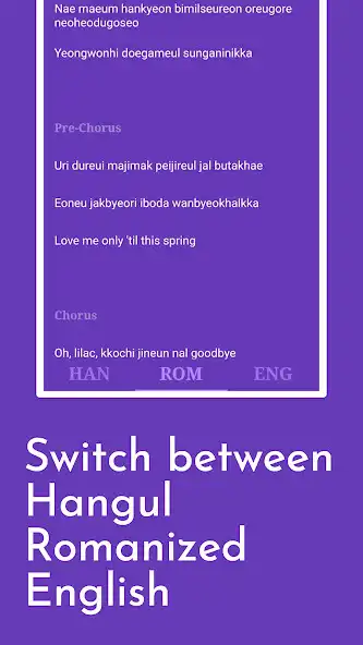 Play IU Lyrics as an online game IU Lyrics with UptoPlay