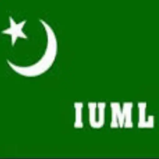 Play IUML Thrissur APK