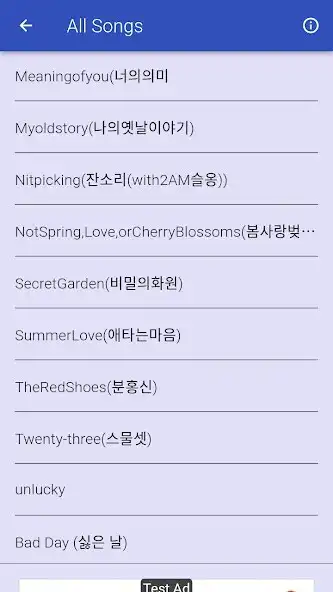 Play IU Songs Offline Popular as an online game IU Songs Offline Popular with UptoPlay