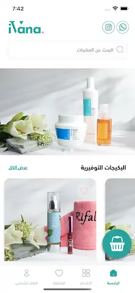 Play Ivana as an online game online Ivana with UptoPlay Play Ivana as an online game Ivana with UptoPlay