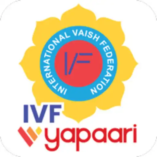 Play IVF Vyapaari APK