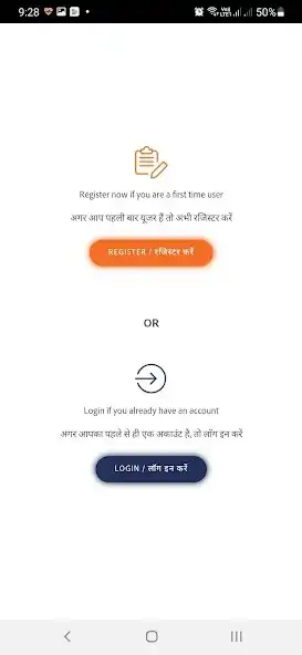 Play iVisit -Field  Patrol staff  and enjoy iVisit -Field  Patrol staff with UptoPlay