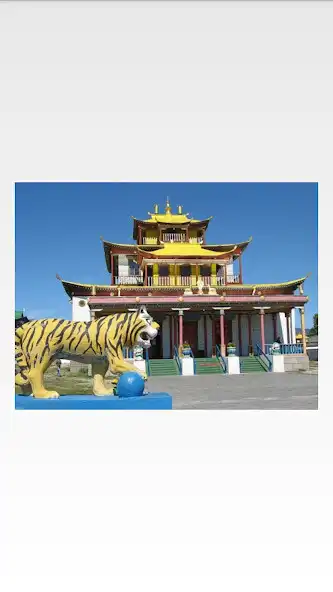 Play Ivolginsky Datsan as an online game Ivolginsky Datsan with UptoPlay