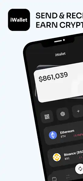 Play iWallet — Crypto Wallet  and enjoy iWallet — Crypto Wallet with UptoPlay