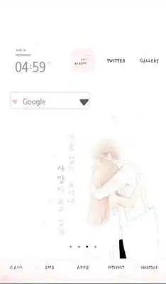 Play IwantloveDodolLauncherTheme
