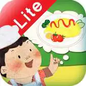 Free play online I want to make an omelet rice APK Free play online I want to make an omelet rice APK