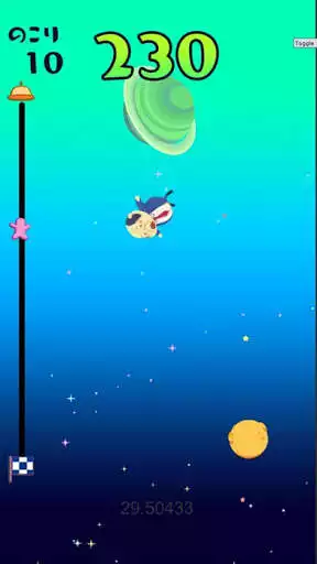 Play I was kidnapped by aliens! Star Ochisan as an online game I was kidnapped by aliens! Star Ochisan with UptoPlay