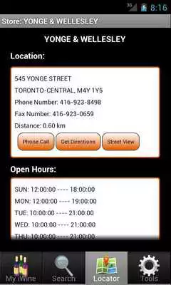 Play iWine LCBO Lite